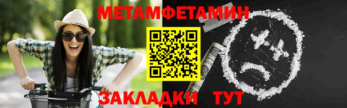 АМФ  АМФ  Вход с VPN  Елец  АМФ 97% 