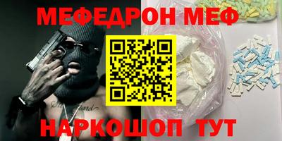 каннабис Дубна