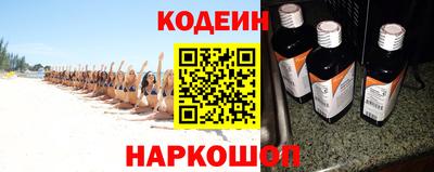 не бодяженный Гусь-Хрустальный