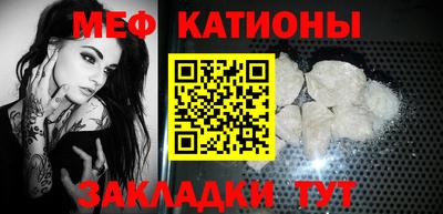 синтетический гашиш Гусиноозёрск