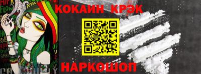 mdma Гусев