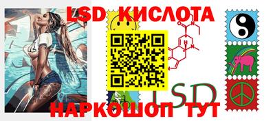 прущие грибы Донецк