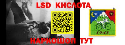 не бодяженный Гусь-Хрустальный