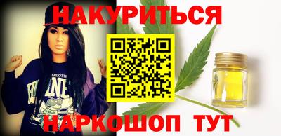 mdma Гусев