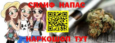 каннабис Дубна