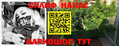 mdma Гусев