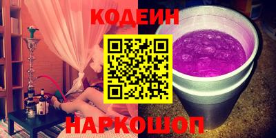 каннабис Дубна