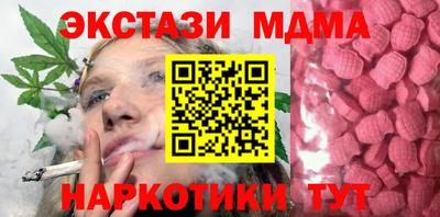 не бодяженный Гусь-Хрустальный