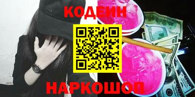mdma Гусев