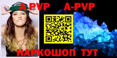 герыч Донской