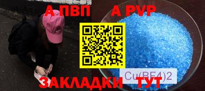 герыч Донской