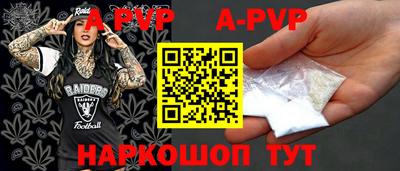 герыч Донской