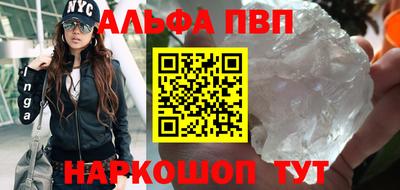 герыч Донской