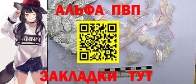 не бодяженный Гусь-Хрустальный
