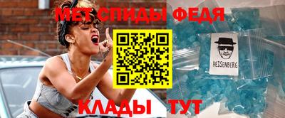 прущие грибы Донецк