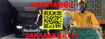 герыч Донской