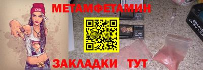 не бодяженный Гусь-Хрустальный