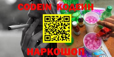 mdma Гусев