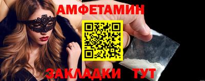 герыч Донской