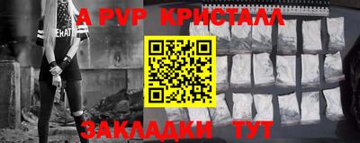 каннабис Дубна