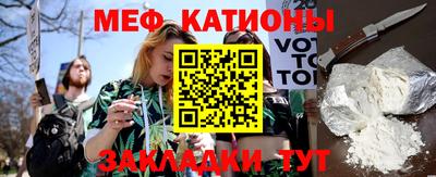 синтетический гашиш Гусиноозёрск