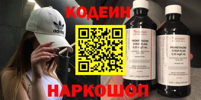 не бодяженный Гусь-Хрустальный