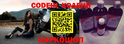 не бодяженный Гусь-Хрустальный